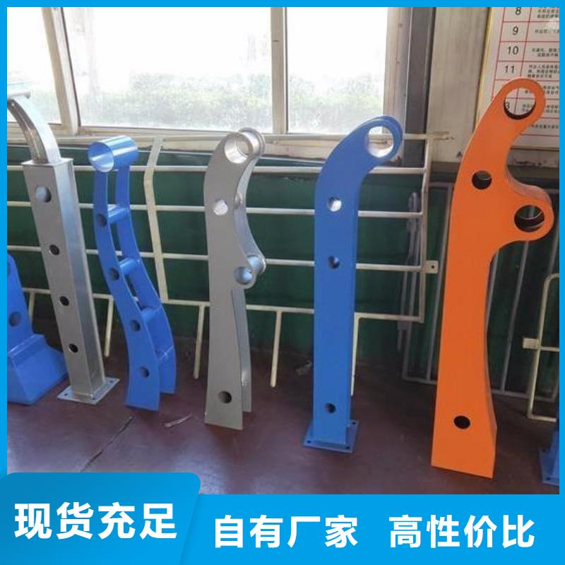 开福公路桥梁护栏质量过硬