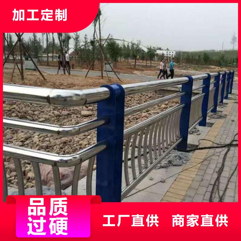 不锈钢桥梁栏杆价格生产厂家_厂家直销
