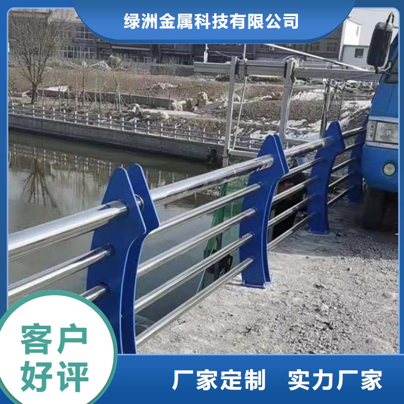 不锈钢钢丝绳护栏物流送货上门