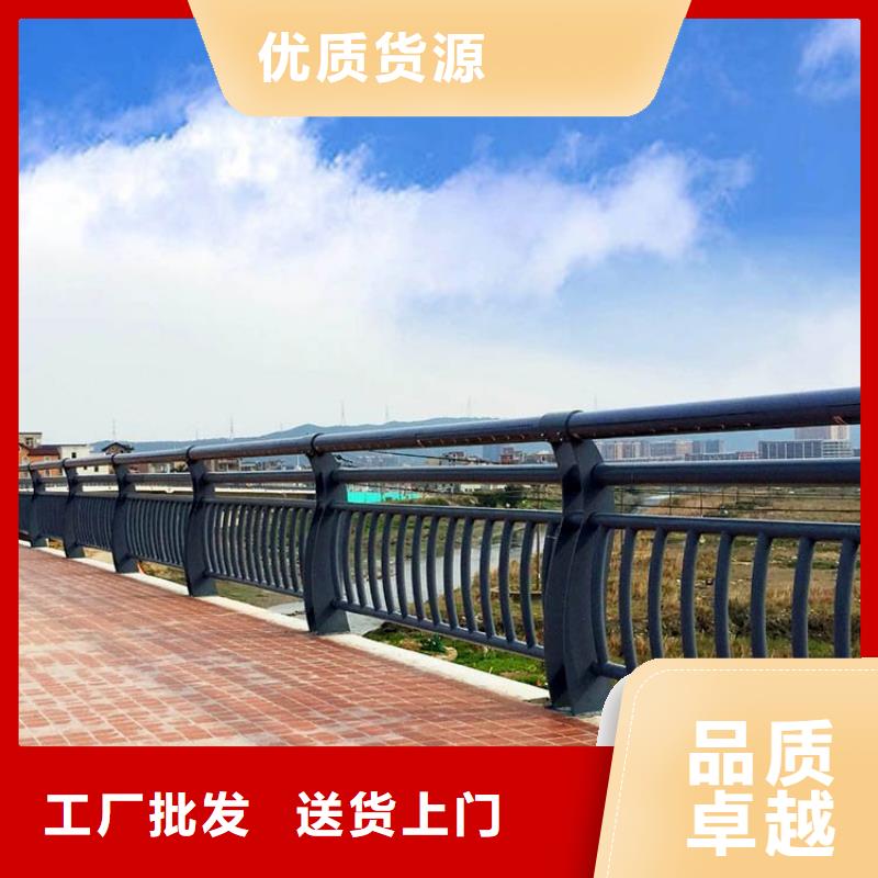 不锈钢桥梁栏杆生产厂家质量可靠的厂家