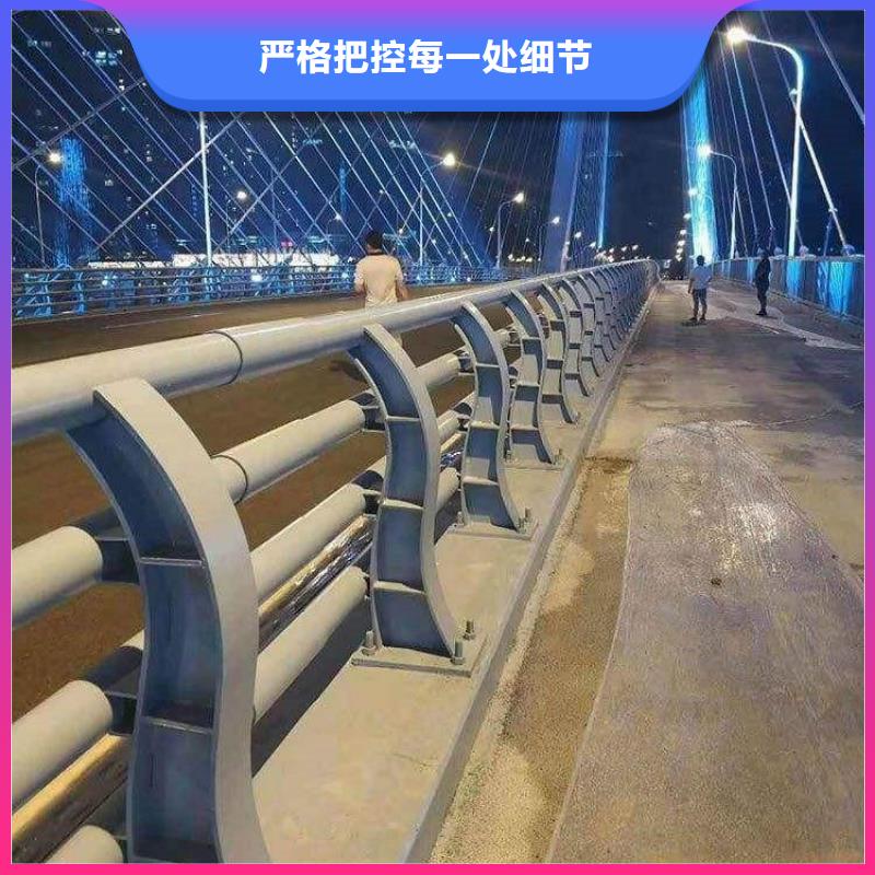 阳西不锈钢过桥护栏生产安装价格