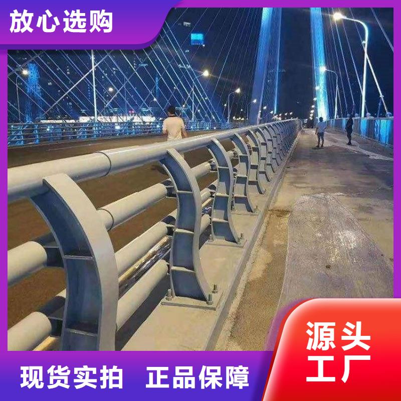 桥梁防撞栏杆报价表