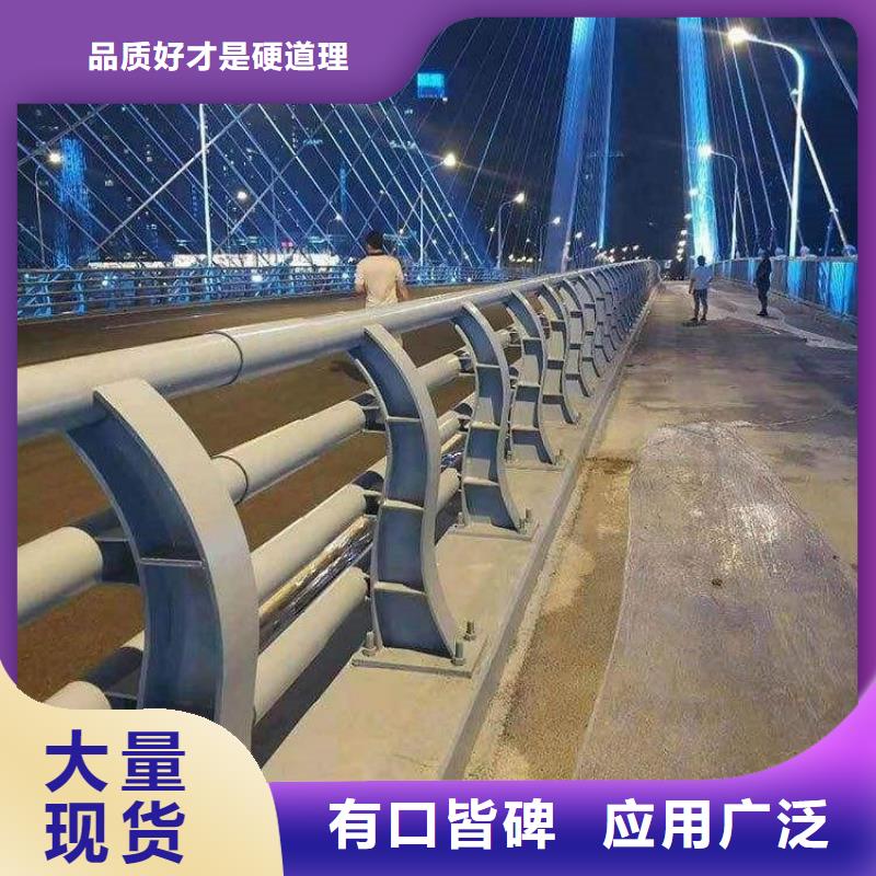 q235桥梁护栏防腐坚固