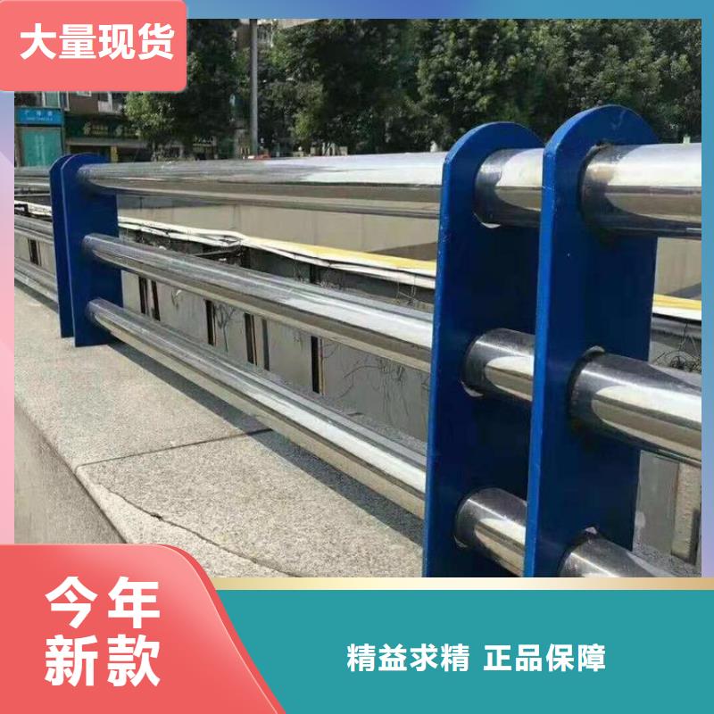 价格合理的不锈钢桥梁栏杆哪家好销售厂家