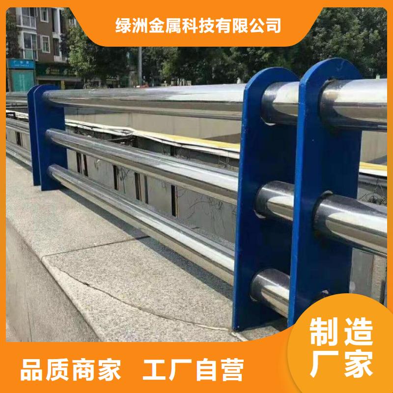 不锈钢桥梁护栏施工价格