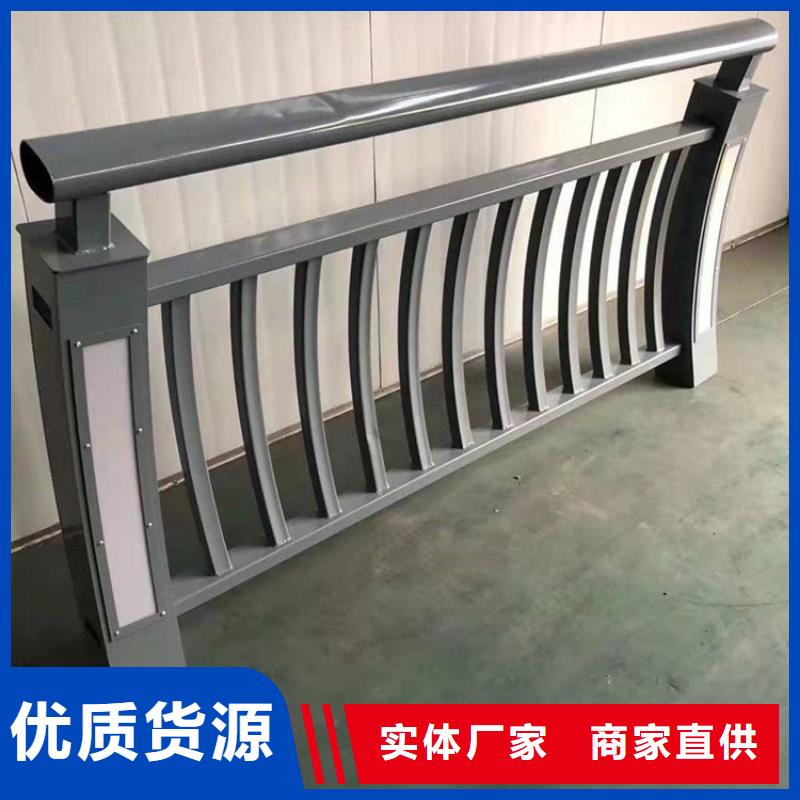 政护栏联系方式