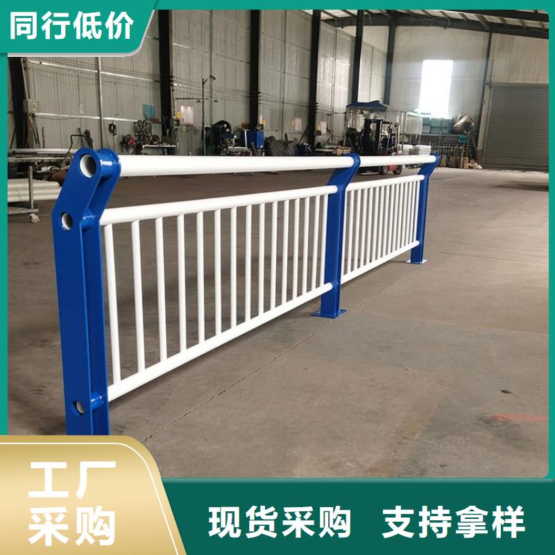 304碳素钢复合管栏杆安装价格