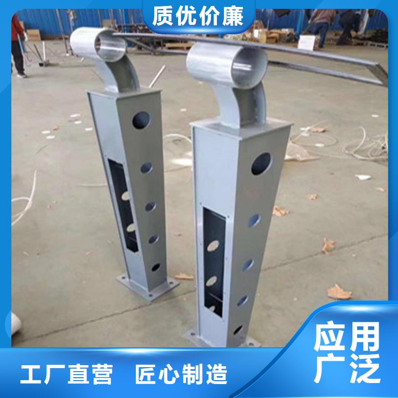 大规模不锈钢防护栏杆厂家