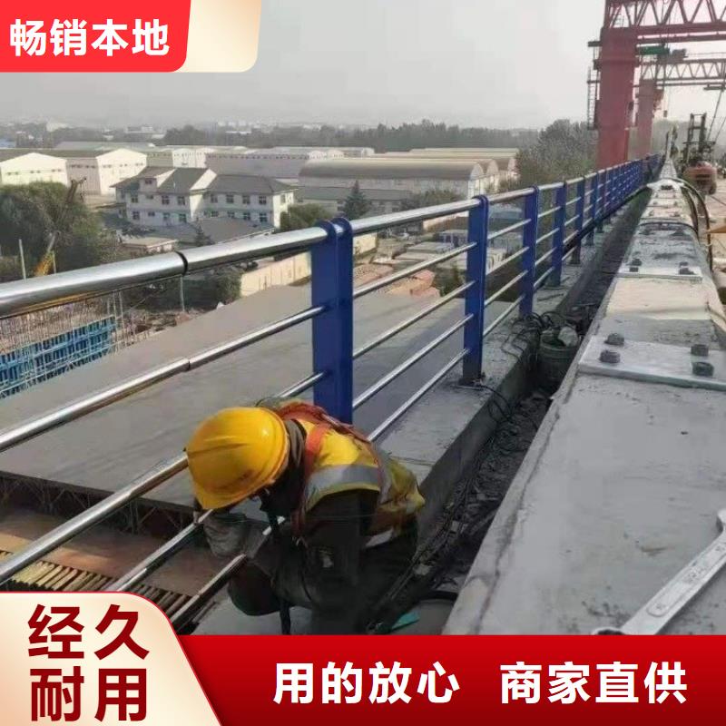 不锈钢桥梁栏杆【不锈钢复合管】现货批发