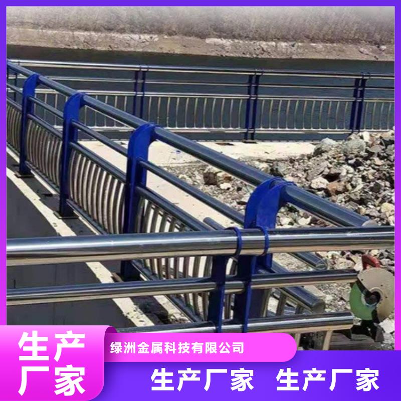 沙河街道公路桥梁护栏来图获取报价