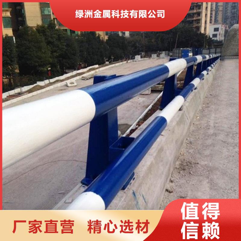 #不锈钢桥梁栏杆哪家好#欢迎来电询价