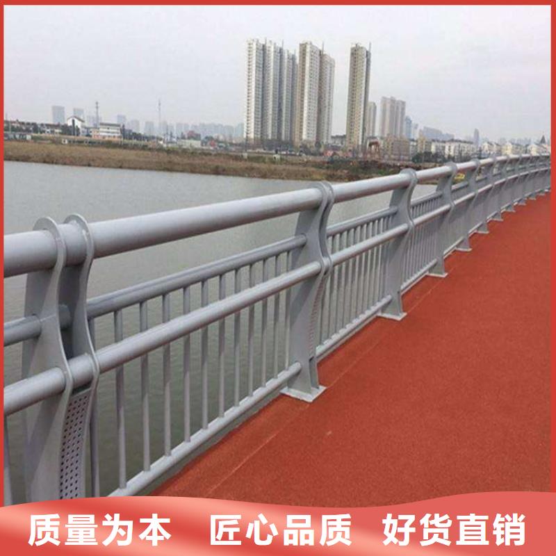 钢桥梁护栏有哪些，定做