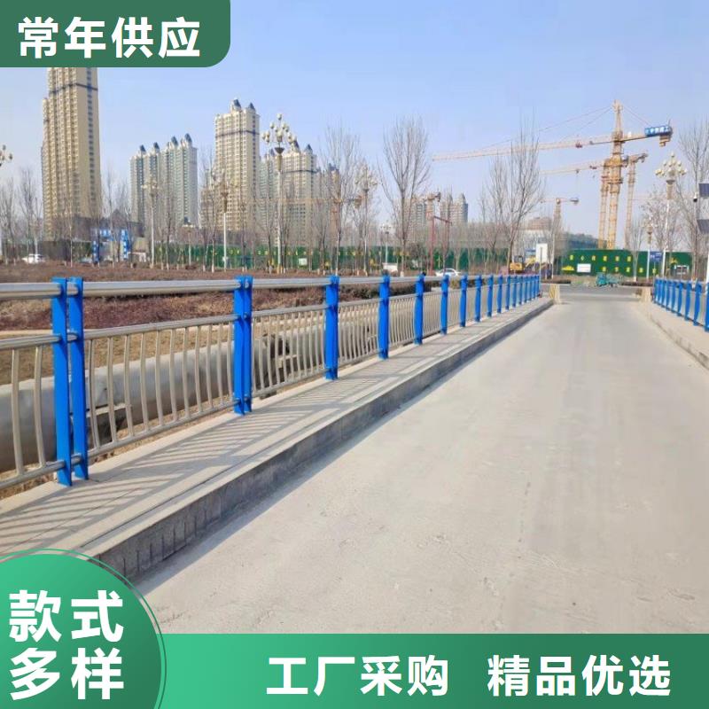 桥梁道路护栏采购报价