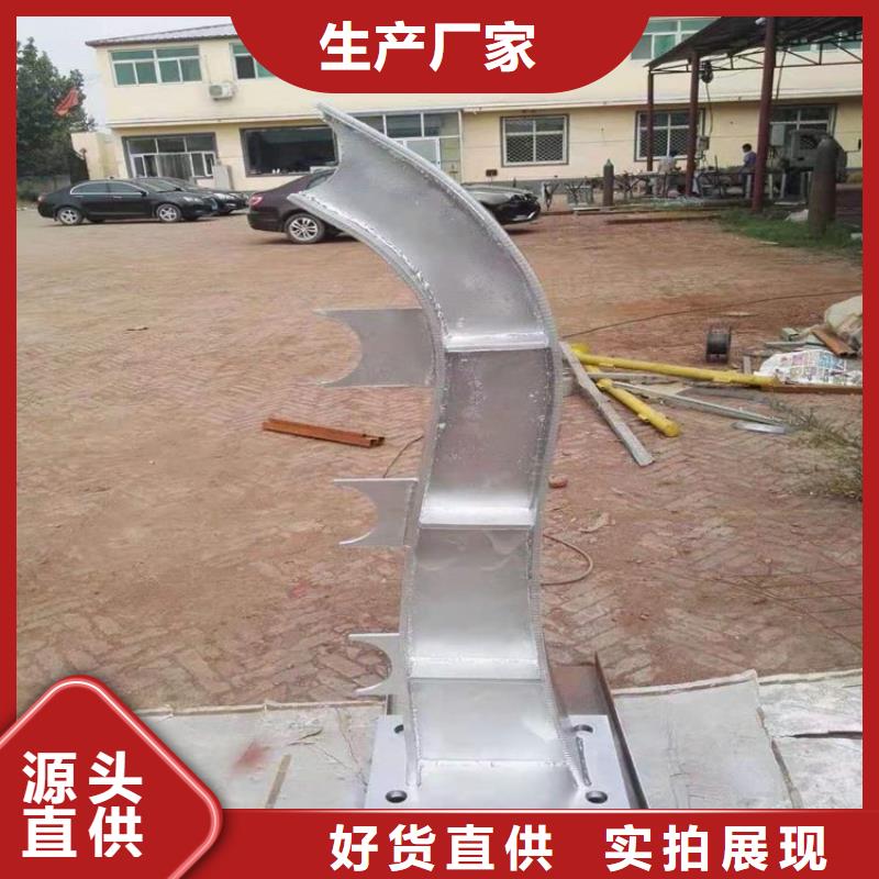不锈钢桥梁栏杆生产厂家质量可靠的厂家