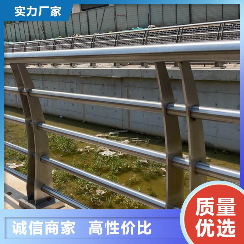 不锈钢桥梁栏杆灯光护栏选择我们选择放心