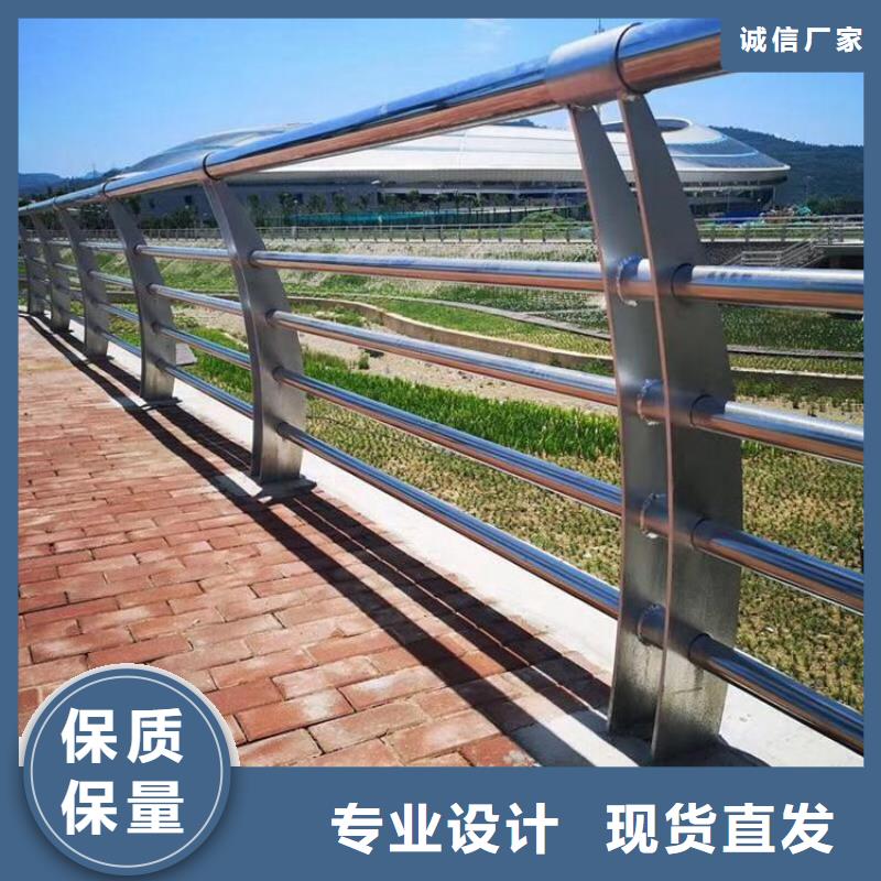 桥梁护栏定做厂家