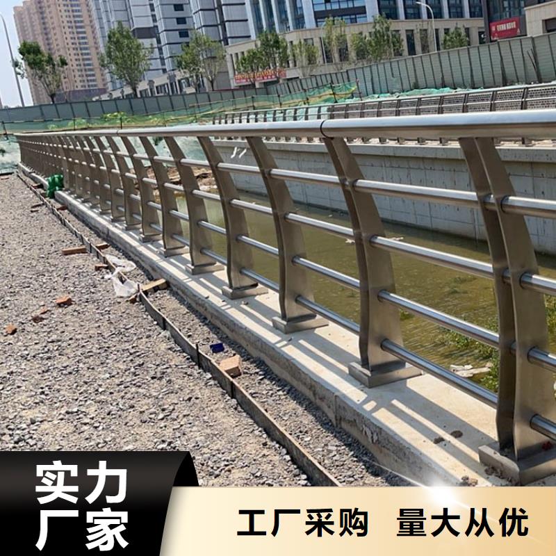 【不锈钢桥梁栏杆201不锈钢复合管拥有核心技术优势】