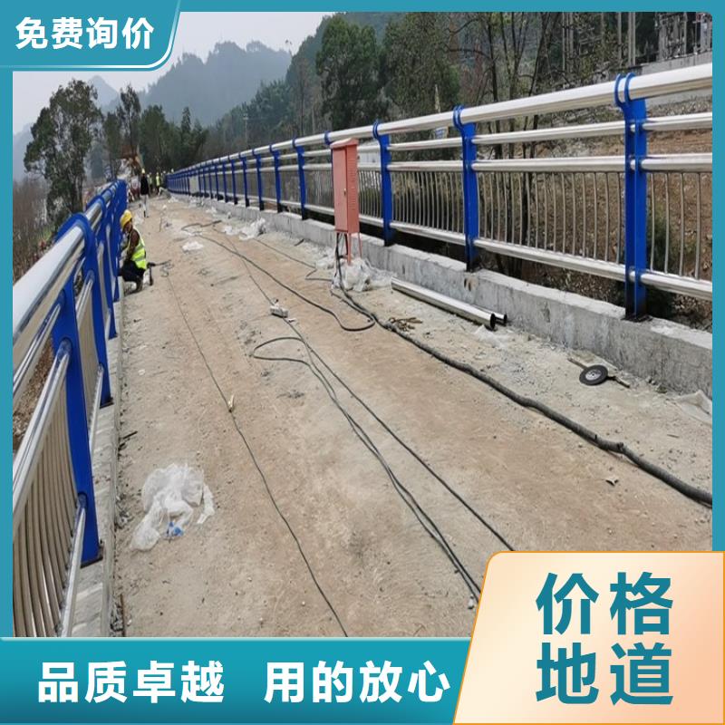 高铁不锈钢护栏专业厂家直销
