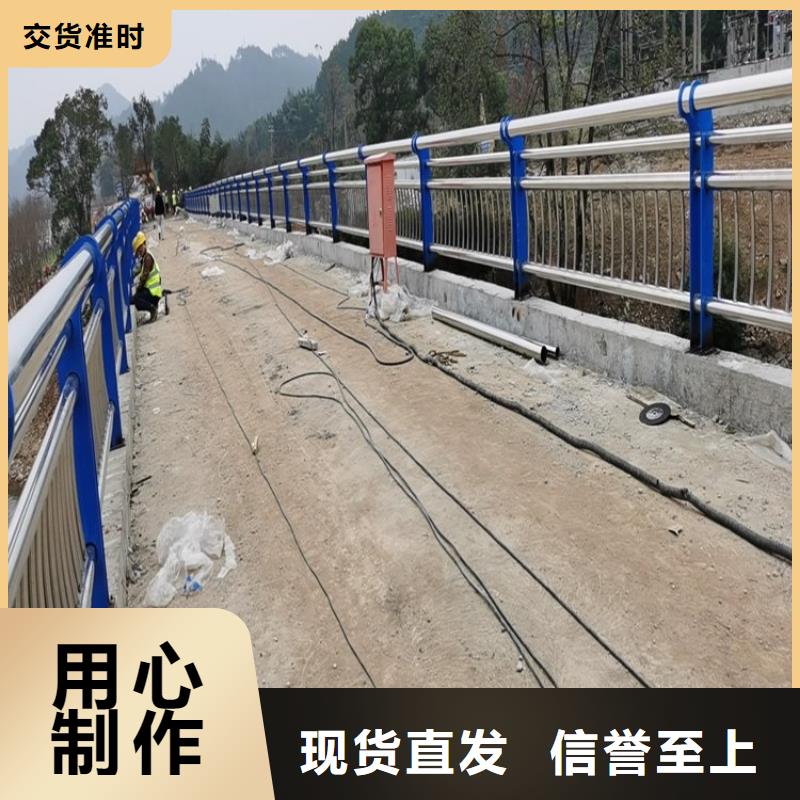 不锈钢桥梁栏杆多少钱一米以诚为本欢迎咨询