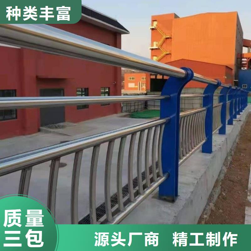 生产销售不锈钢桥梁栏杆多少钱一米厂家