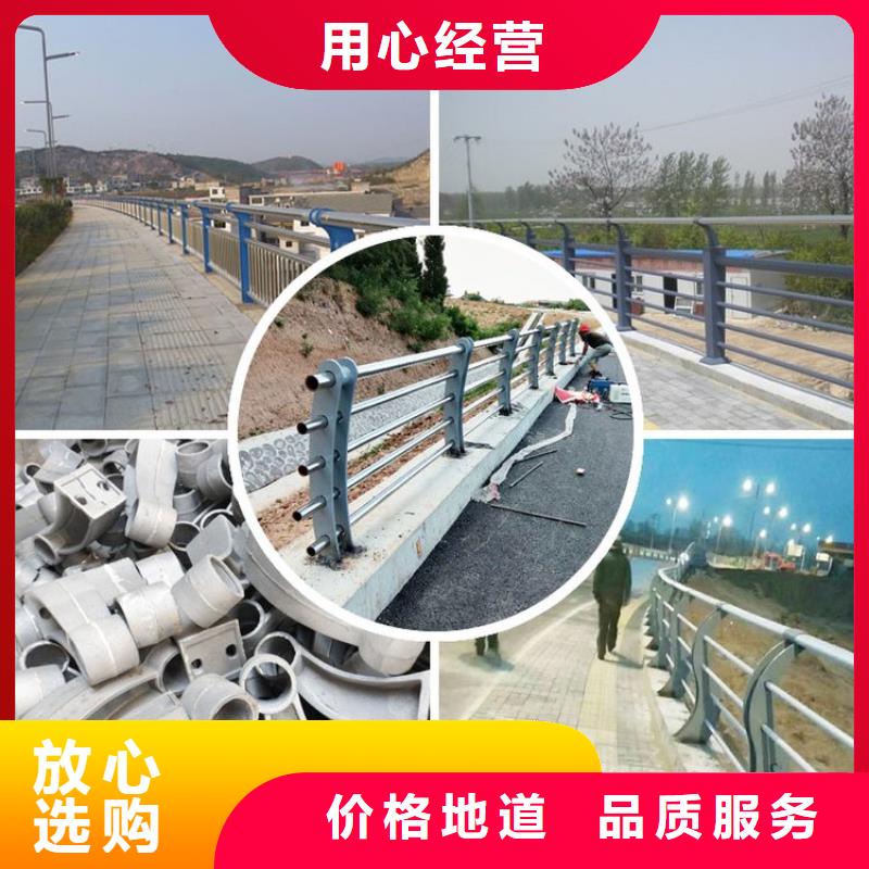 不锈钢桥梁栏杆生产厂家质量可靠的厂家