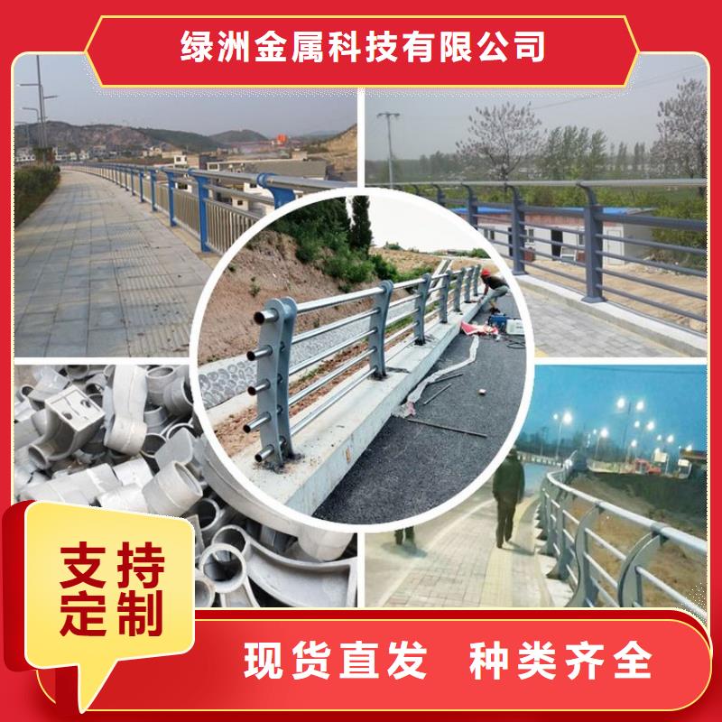 不锈钢桥梁栏杆图片大全大量批发