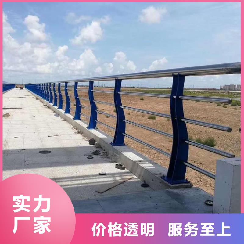 桥梁防撞栏杆报价表