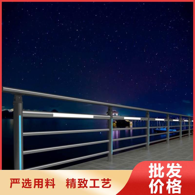 景观天桥护栏规格齐全