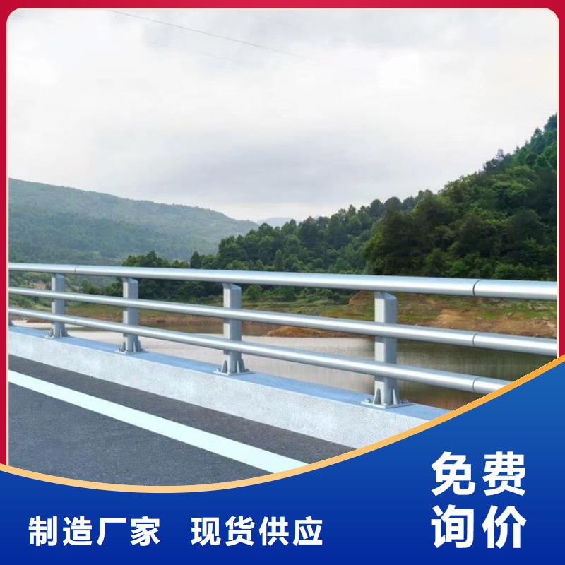 经验丰富的不锈钢桥梁栏杆供应供货商