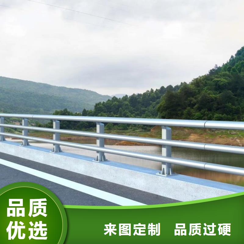 不锈钢桥梁栏杆,大家的一致选择!厂家-信守承诺