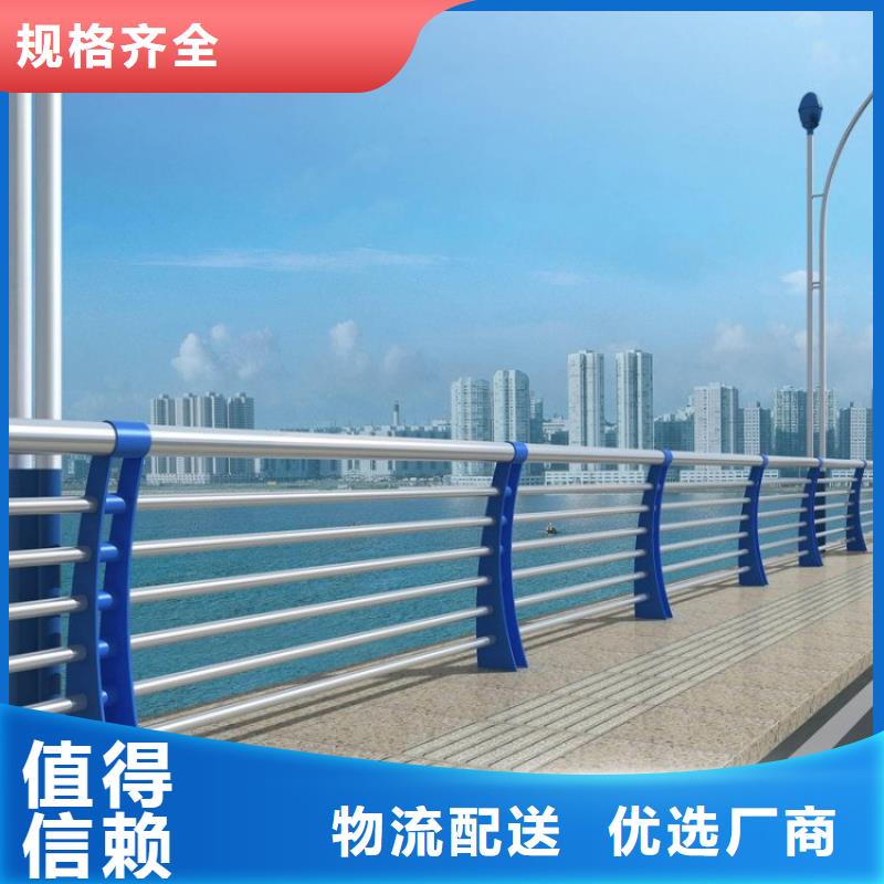 定襄桥架绝缘不锈钢护栏定制批发