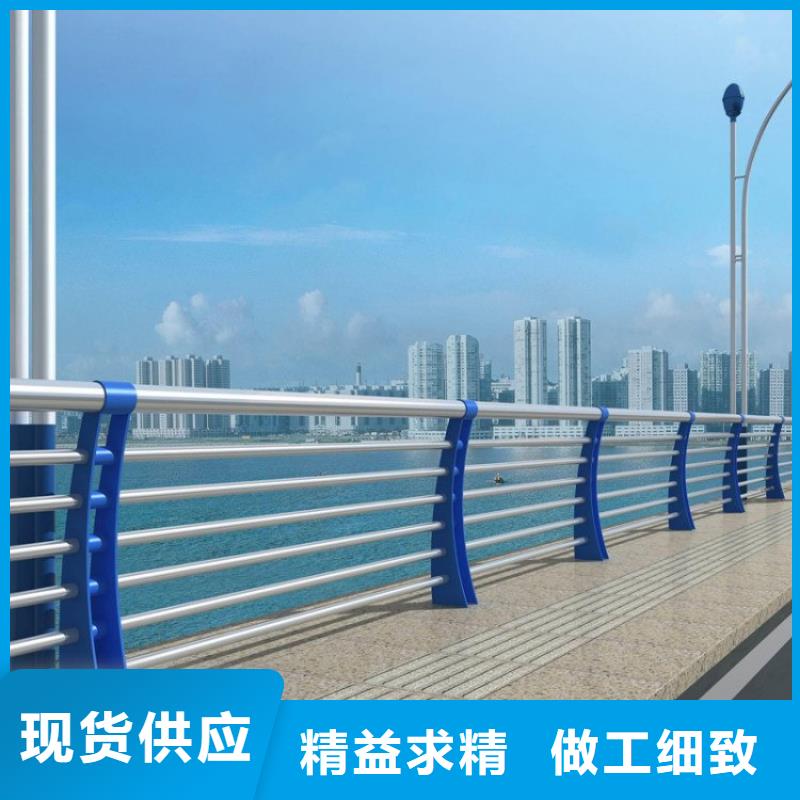 不锈钢桥梁栏杆价格采购找口碑厂家