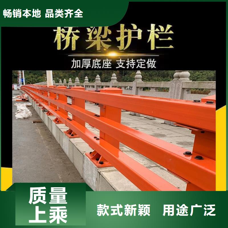 生产销售不锈钢桥梁栏杆多少钱一米厂家