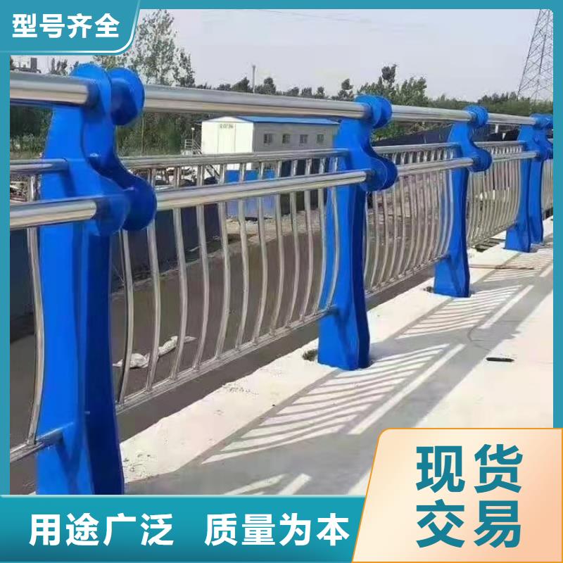 #不锈钢桥梁栏杆哪家好#欢迎来电询价