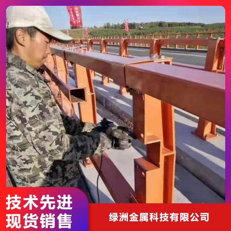 桥梁不锈钢复合管栏杆专业定做