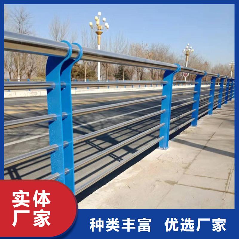 不锈钢桥梁栏杆,大家的一致选择!厂家-信守承诺