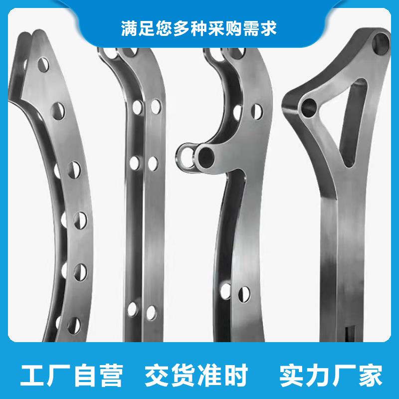 防撞钢桥梁栏杆防撞栏杆生产安装施工