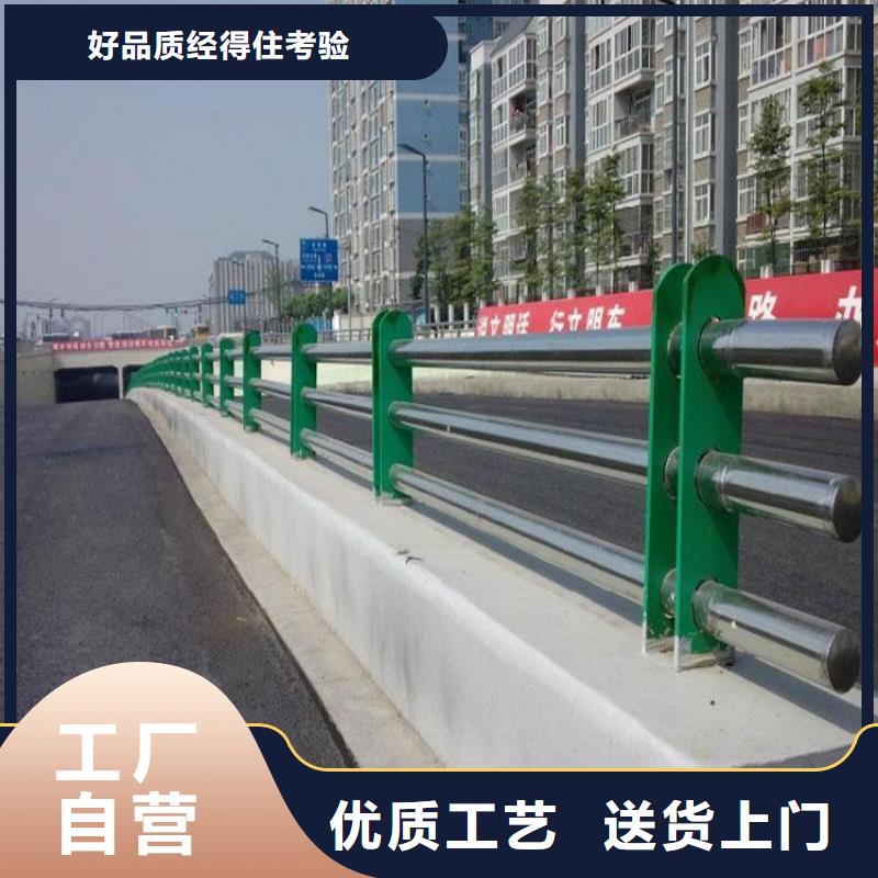 不锈钢桥梁栏杆公司、不锈钢桥梁栏杆公司厂家直销-价格实惠