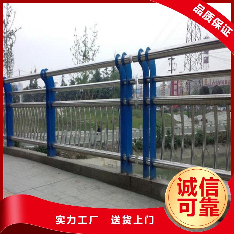 不锈钢防撞栏杆企业-值得信赖