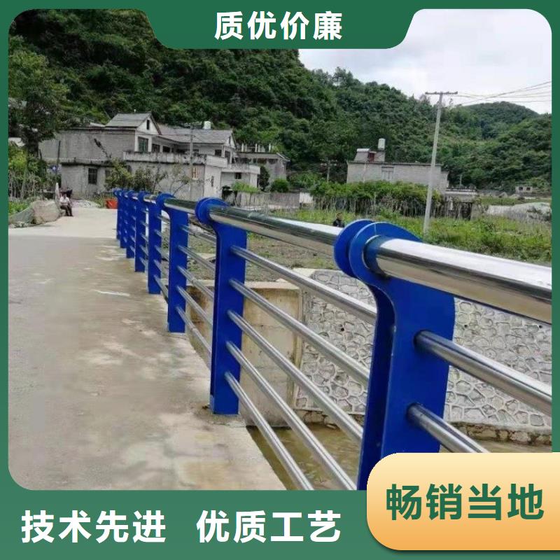 不锈钢道路护栏量大从优