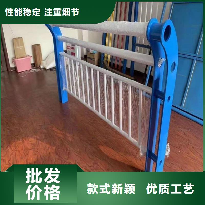 批发不锈钢桥梁栏杆多少钱一米_诚信厂家