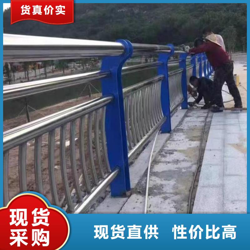 304不锈钢栏杆在线报价