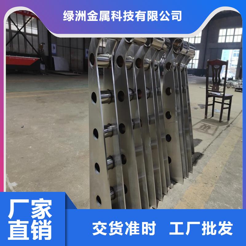 桥梁道路护栏图片（多图）