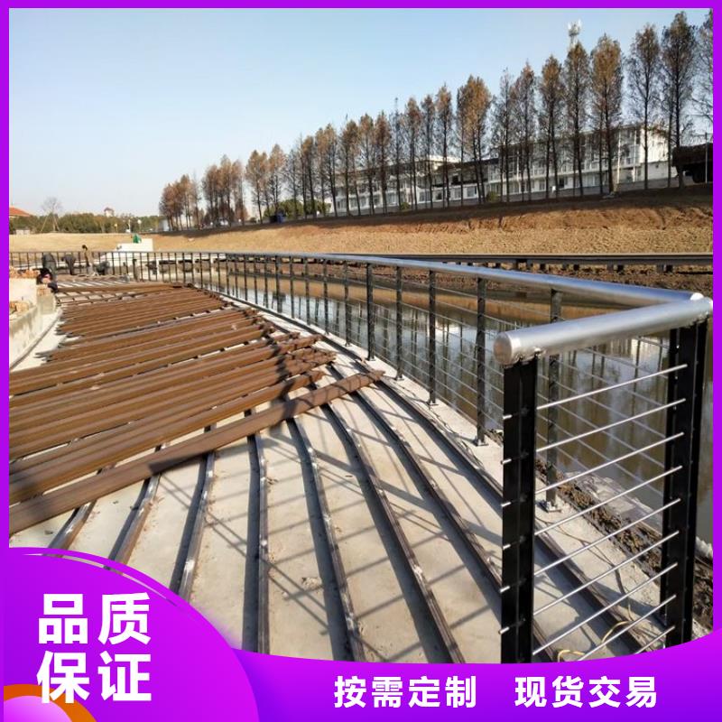不锈钢桥梁栏杆价格采购找口碑厂家