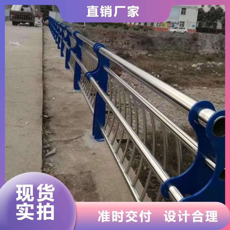 不锈钢桥梁栏杆供应