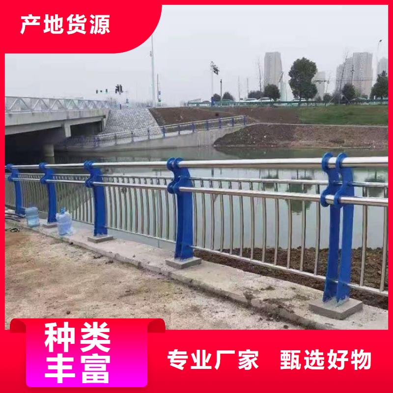 不锈钢景观护栏厂价批发