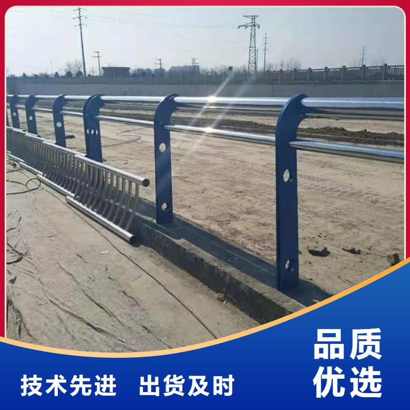 景观天桥护栏规格齐全