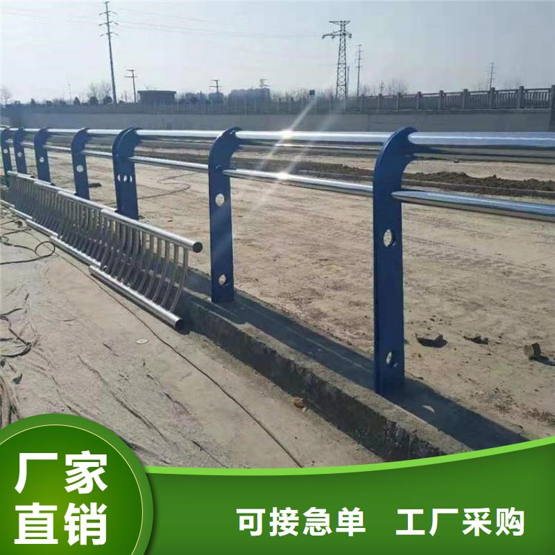 不锈钢桥梁栏杆价格生产厂家_厂家直销