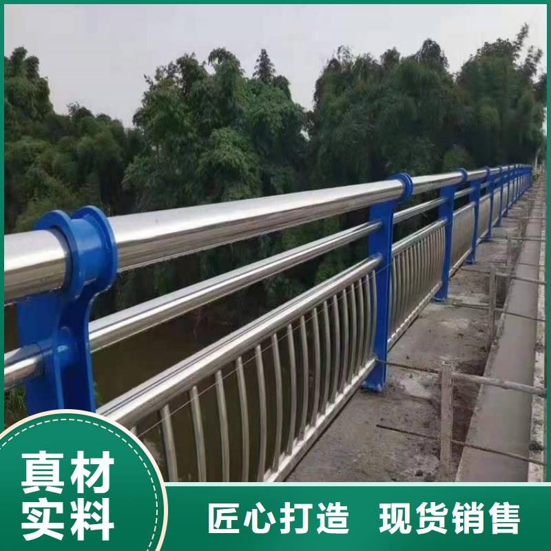 钢桥梁护栏有哪些，定做