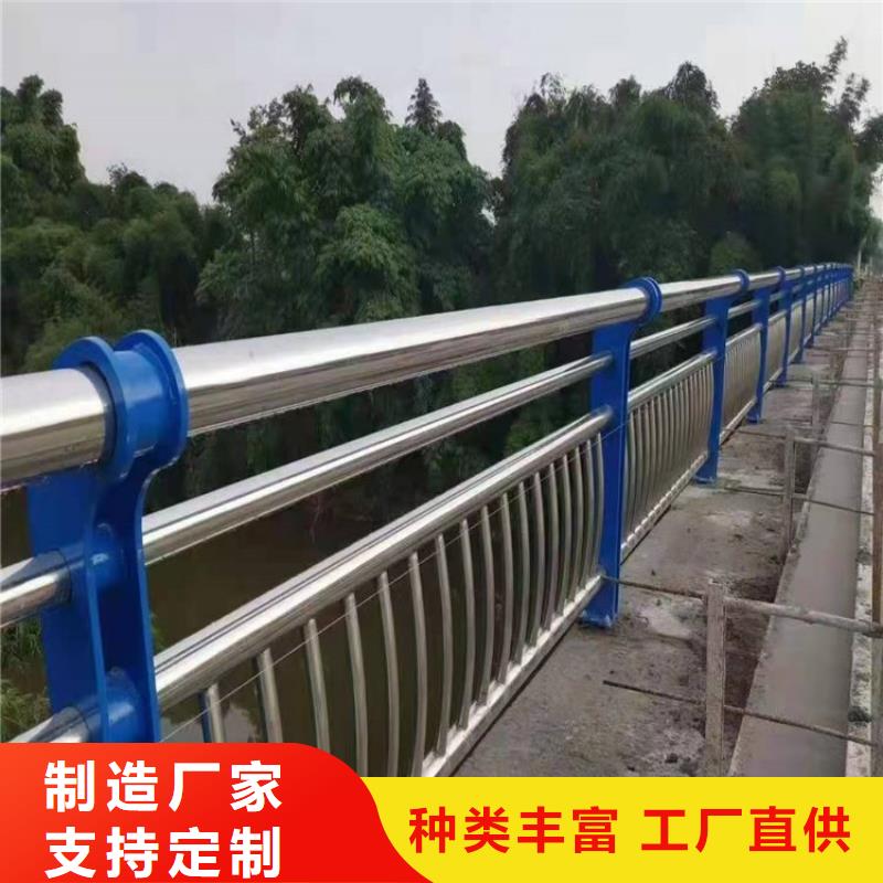 不锈钢桥梁栏杆公司出厂价